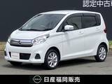 日産 デイズ 660cc 660 X モカセレクション ワンオーナー　純正メモリーナビ