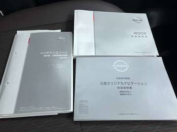 複数画像28