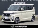 日産 ルークス 660cc 660 ハイウェイスターGターボ プロパイロット エディション ワンオーナー　大画面ナビ　全周囲カメラ