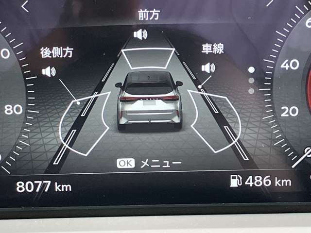 複数画像15