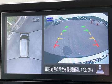 複数画像12
