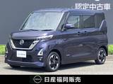 日産 ルークス 660cc 660 ハイウェイスターX ワンオーナー　大画面ナビ　全周囲カメラ