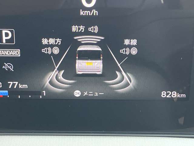 複数画像18