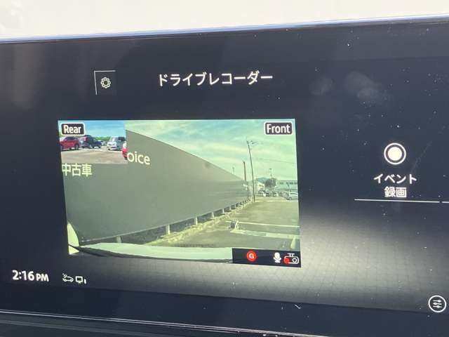 複数画像11