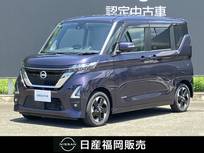 日産 ルークス 660cc 660 ハイウェイスターX ワンオーナー　大画面ナビ　全周囲カメラ