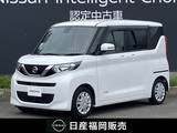 日産 ルークス 660cc 660 X ワンオーナー　大画面ナビ　全周囲カメラ