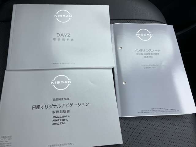 複数画像21