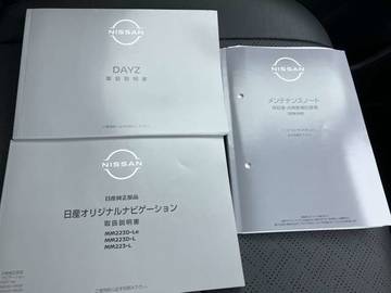 複数画像21