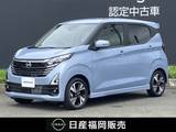日産 デイズ 660cc 660 ハイウェイスターGターボ 試乗車UP　大画面ナビ　全周囲カメラ