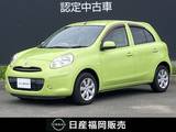 日産 マーチ 1200cc 1.2 12X ワンオーナー　純正メモリーナビ