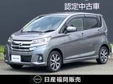 日産 デイズ 660cc 660 ハイウェイスターGターボ 純正メモリーナビゲーション　全周囲カメラ