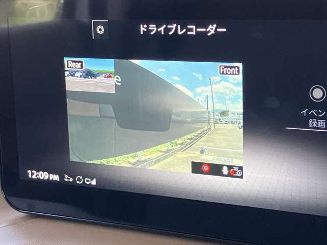 複数画像12