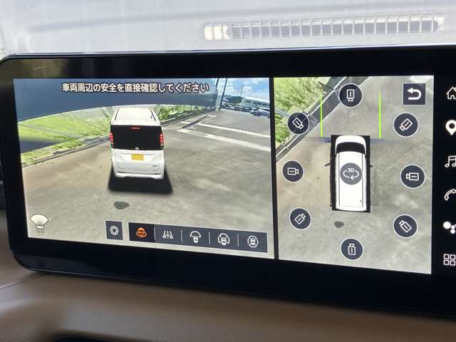 複数画像14