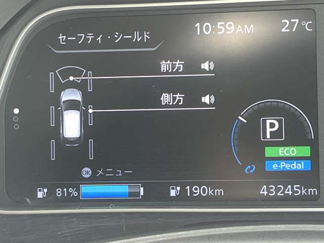 複数画像15