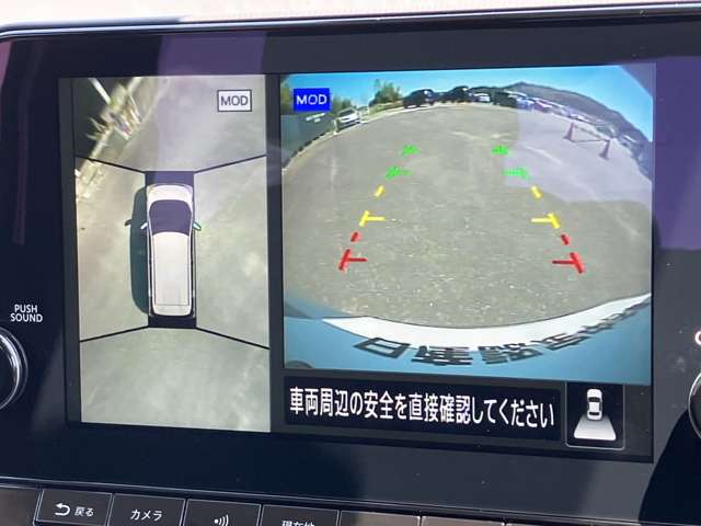 複数画像12