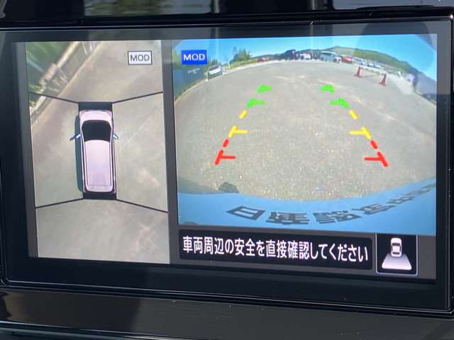 複数画像12