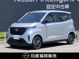 日産 サクラ X 試乗車UP　大画面ナビ　全周囲カメラ