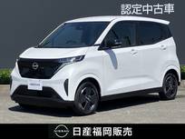日産 サクラ G 試乗車UP　大画面ナビ　全周囲カメラ