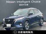 日産 キックス 1200cc 1.2 X (e-POWER) ワンオーナー　エマージェンシーブレーキ