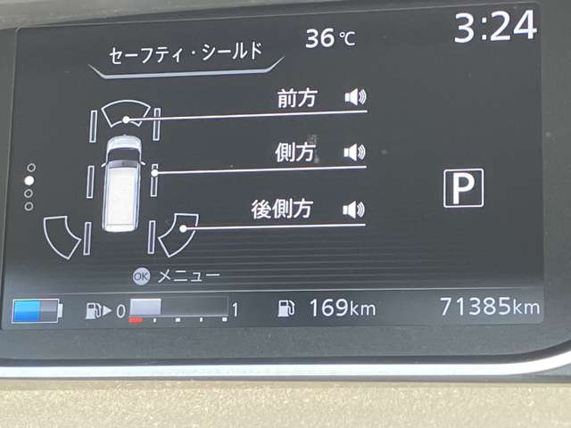 複数画像20