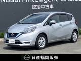 日産 ノート 1200cc 1.2 e-POWER X 純正メモリーナビ　全周囲カメラ
