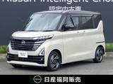 日産 ルークス 660cc 660 ハイウェイスターX ワンオーナー　大画面ナビ　全周囲カメラ