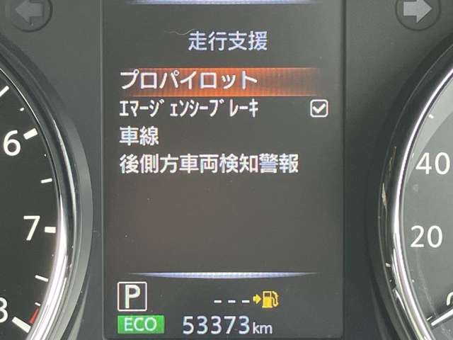 複数画像18