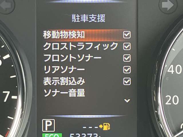 複数画像19