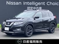 日産 エクストレイル 2000cc 2.0 20Xi Vセレクション 2列車 4WD ワンオーナー　大画面ナビ　全周囲カメラ