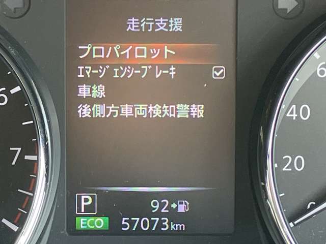 複数画像17
