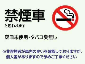複数画像45