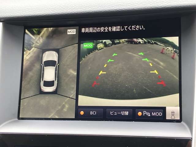 複数画像12