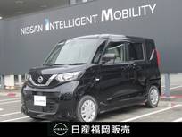 日産 ルークス 660cc 660 S タイヤ4本新品交換・CD・AM・FM・リモコン