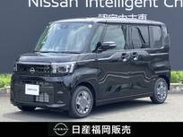 日産 ルークス 660cc 660 X 試乗車UP/Google 搭載NissanConnectインフ