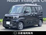 日産 ルークス 660cc 660 X 試乗車UP/Google 搭載NissanConnectインフ