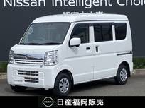 日産 NV100クリッパー 660cc 660 GX ハイルーフ ワンオーナー　純正メモリーナビ