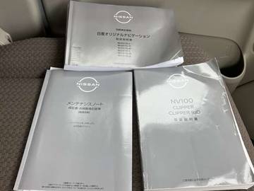 複数画像24