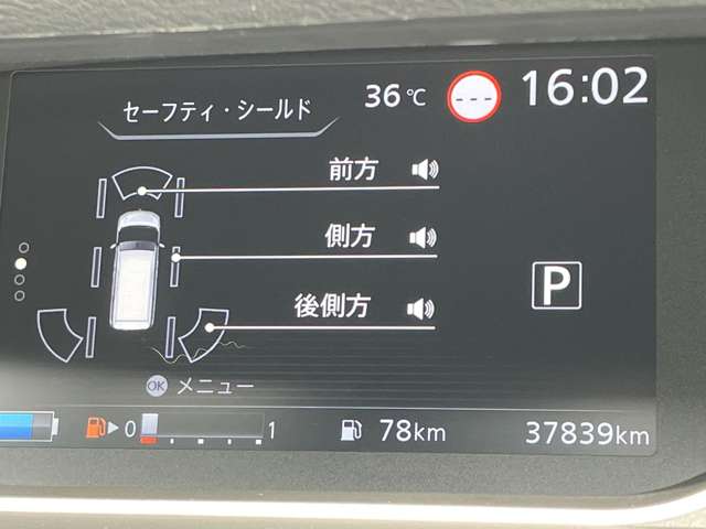 複数画像19
