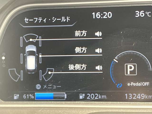 複数画像15