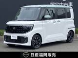 日産 ルークス 660cc 660 ハイウェイスターGターボ 試乗車UPGoogle 搭載NissanConnectインフォ