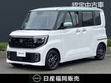 日産 ルークス 660cc 660 ハイウェイスターX プロパイロット エディション 社用車UP/Google 搭載NissanConnectインフ