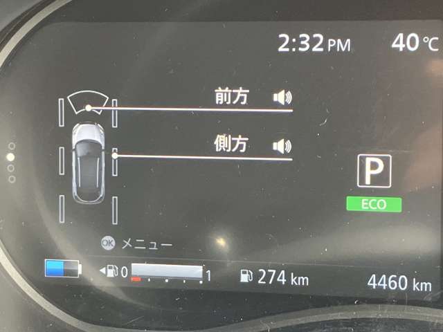 複数画像16