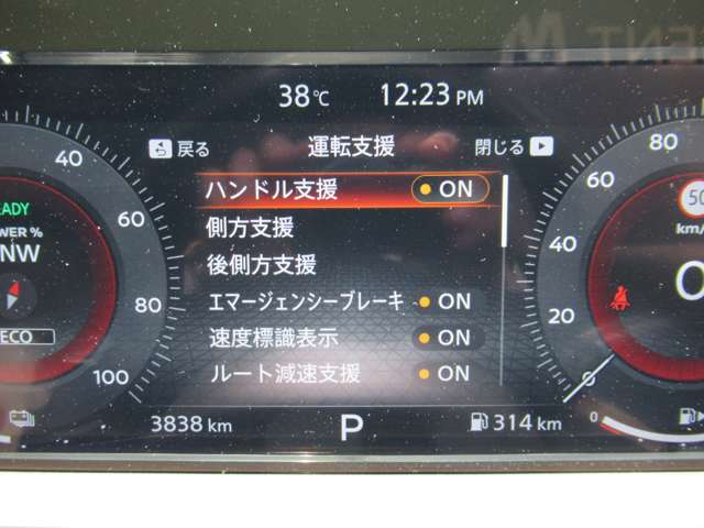 複数画像15