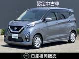 日産 デイズ 660cc 660 ハイウェイスターX ワンオーナー　純正メモリーナビ