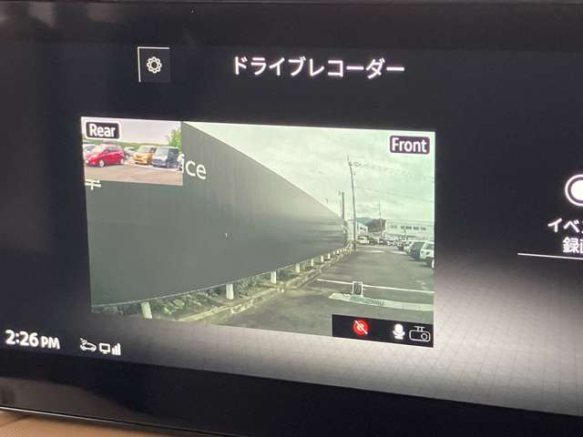 複数画像14
