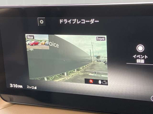 複数画像14