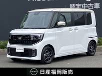 日産 ルークス 660cc 660 ハイウェイスターX プロパイロット エディション 当社社用車UP/Google搭載NissanConnectイン