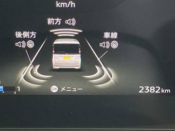 複数画像22