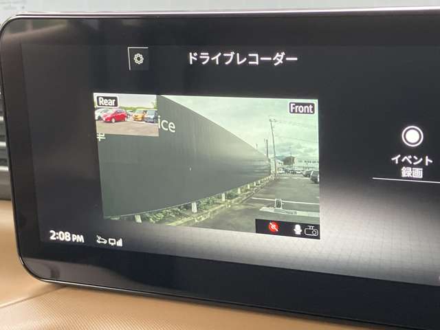 複数画像14
