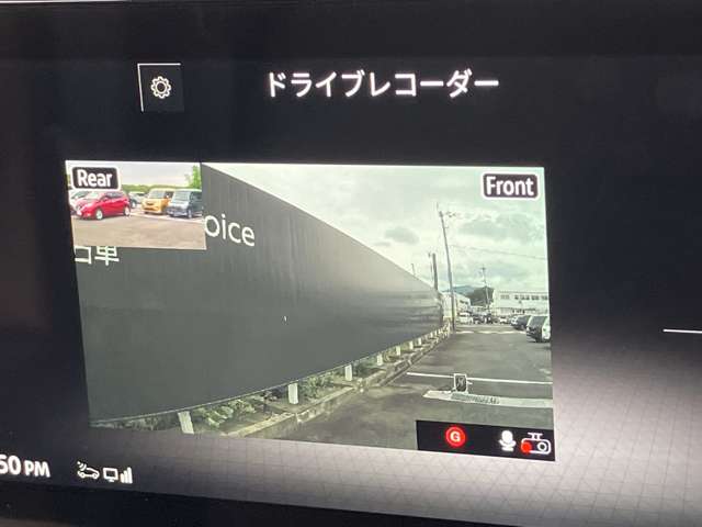 複数画像14